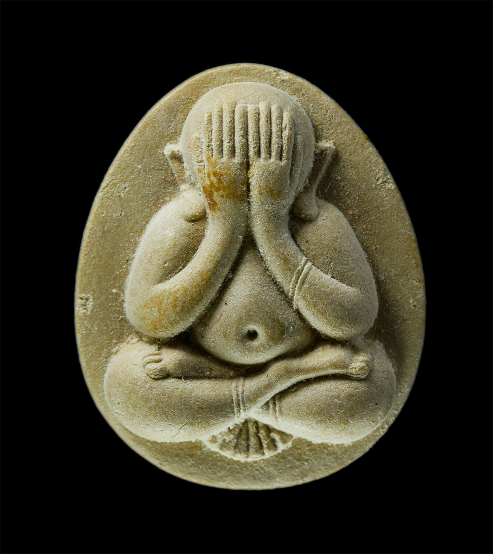 18Mar25 (113)p.jpg - พระปิดตา มหาลาภ หลวงพ่อคูณ ปริสุทโธ วัดบ้านไร่ จ.นครราชสีมา รุ่นทรงเสด็จพระราชดำเนินตัดลูกนิมิต ปี2536 ฝังตะกรุดสีทอง เนื้อผงพุทธคุณ ผงว่าน พระเก่าสวย [..] | https://kamulet.in.th